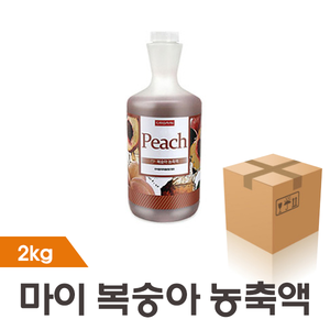 [까로망] 마이 복숭아 농축액 2kg 박스/6개