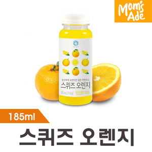 [흥국F&amp;B] 수가스퀴즈 오렌지 185ml