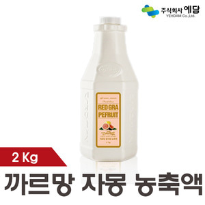 [까로망] 마이 홍자몽 농축액 2kg