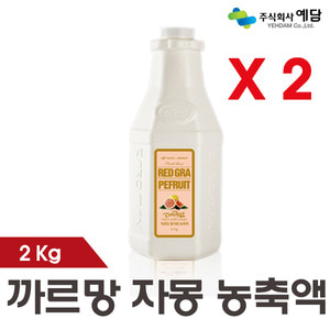 [까로망] 마이 홍자몽 농축액 2kg 2개