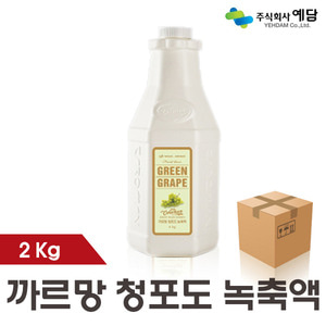 [까로망] 마이 청포도 농축액 2kg 박스/6개