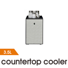 [WMF] countertop cooler