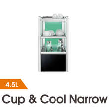 [WMF] Cup &amp; Cool Narrow