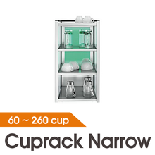 [WMF] Cuprack Narrow